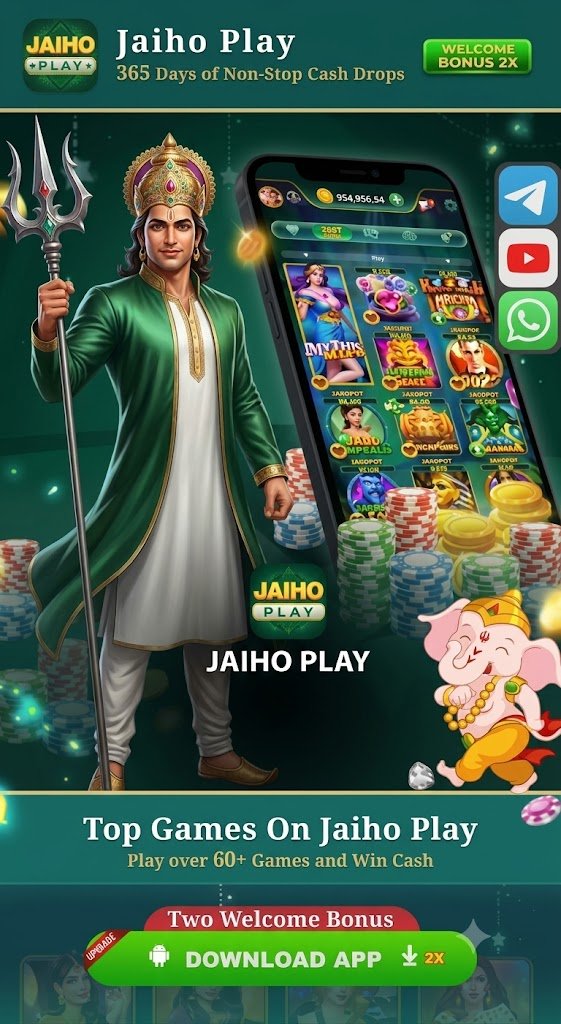 JaihoPlay Screenshot 3
