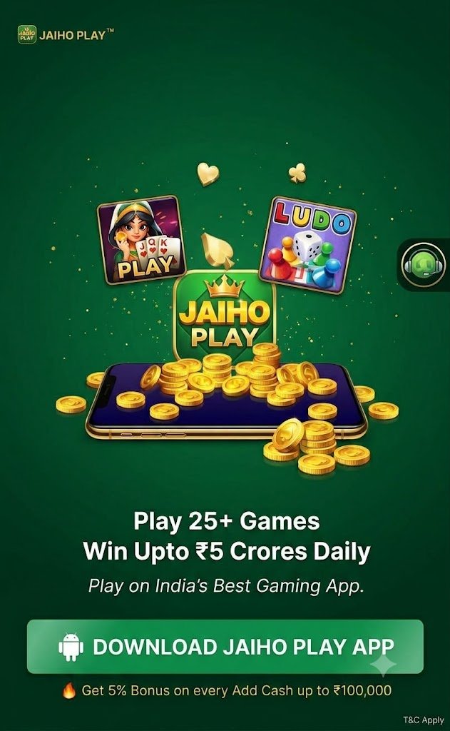 JaihoPlay Screenshot 4